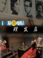 婷婷亚洲综合五月天在线